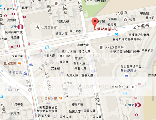 朗林理學 專科專教 補化學 補生物 補物理 phy chem bio Chemistry Biology Physics Economy 補理科 荃灣南豐中心 荃灣補習 荃灣 補習 太子 華邦 南豐